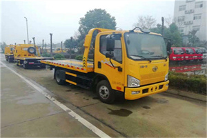 新浦附近24小时救援车电话