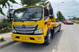 新浦汽车救援头像