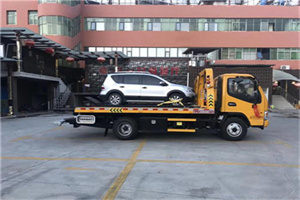 新浦附近汽车拖车电话