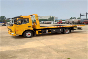 新浦高速公路汽车救援电话