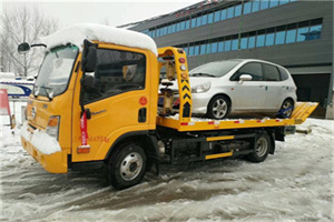 新浦附近道路救援服务